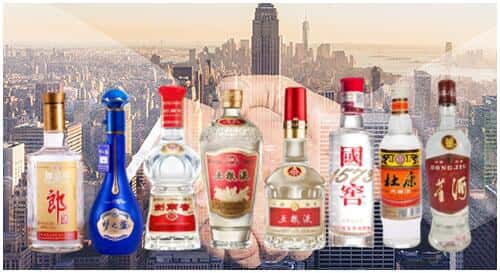 香格里拉市回收名酒